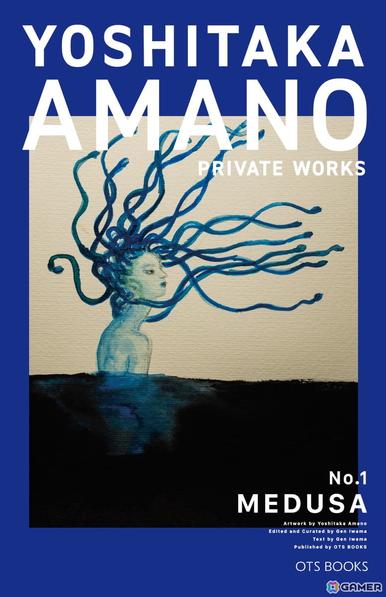 天野喜孝氏の未発表プライベート作品群が初刊行―「YOSHITAKA AMANO PRIVATE WORKS」全20巻プロジェクトが始動の画像
