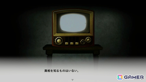 記憶を失った少女と少年が謎に満ちた古城を進む横スクロールホラーADV「Dawn Bell」は6月23日16時にリリース!の画像