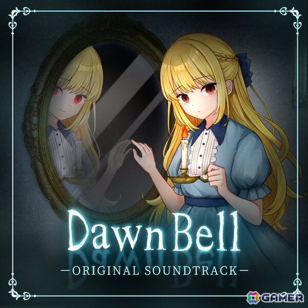 記憶を失った少女と少年が謎に満ちた古城を進む横スクロールホラーADV「Dawn Bell」は6月23日16時にリリース！の画像12
