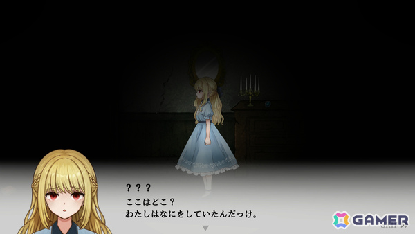 記憶を失った少女と少年が謎に満ちた古城を進む横スクロールホラーADV「Dawn Bell」は6月23日16時にリリース!の画像