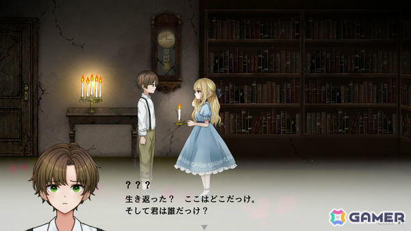 記憶を失った少女と少年が謎に満ちた古城を進む横スクロールホラーADV「Dawn Bell」は6月23日16時にリリース!の画像
