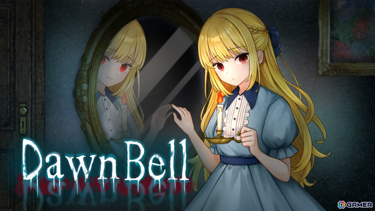 記憶を失った少女と少年が謎に満ちた古城を進む横スクロールホラーADV「Dawn Bell」は6月23日16時にリリース!の画像