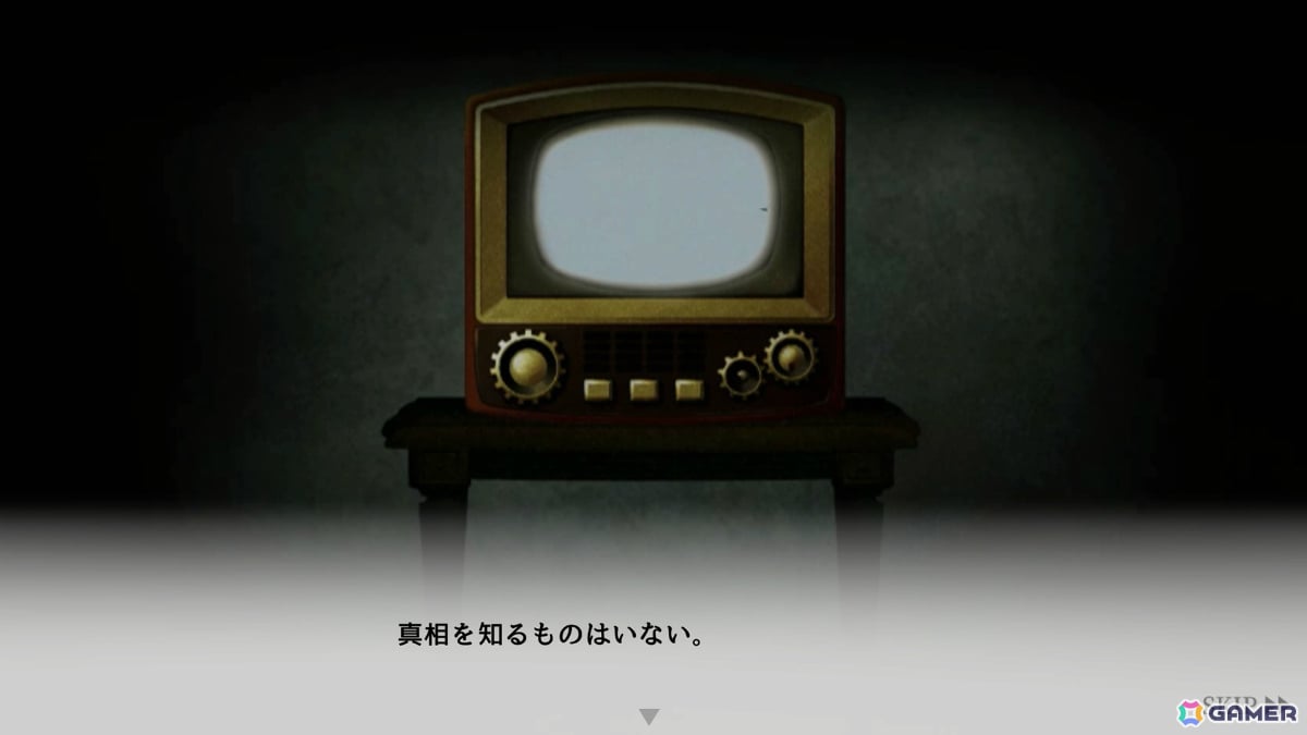 記憶を失った少女と少年が謎に満ちた古城を進む横スクロールホラーADV「Dawn Bell」は6月23日16時にリリース！の画像11
