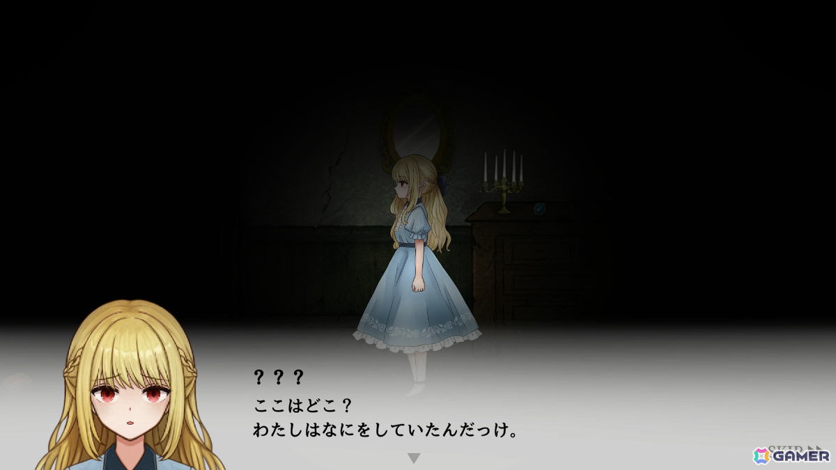 記憶を失った少女と少年が謎に満ちた古城を進む横スクロールホラーADV「Dawn Bell」は6月23日16時にリリース！の画像3