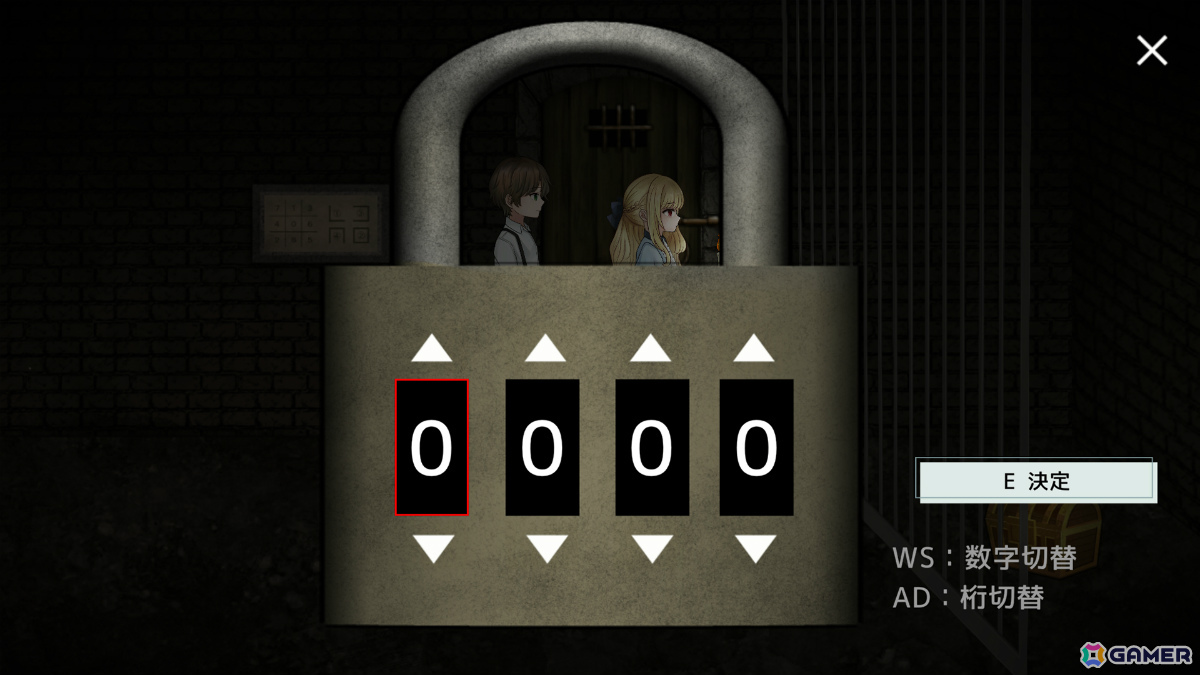 記憶を失った少女と少年が謎に満ちた古城を進む横スクロールホラーADV「Dawn Bell」は6月23日16時にリリース！の画像9