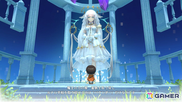 村づくりアクションRPG「ワロタ、俺の家のとなり魔王城www」第1回CBTが6月24日14時より実施！最初のボスまでのプレイを楽しめるの画像