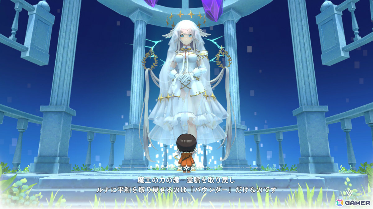 村づくりアクションRPG「ワロタ、俺の家のとなり魔王城www」第1回CBTが6月24日14時より実施！最初のボスまでのプレイを楽しめるの画像2