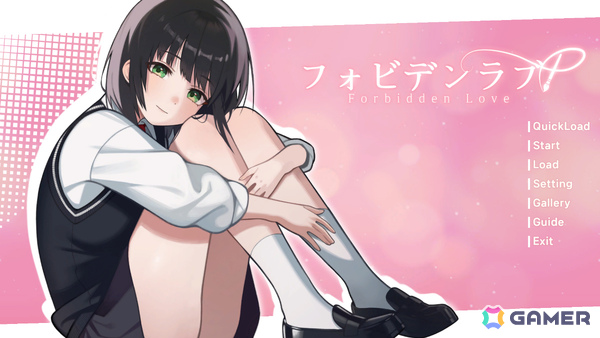禁じられた夢を追い求める教師と生徒の恋を描く恋愛シミュレーション「Forbidden Love」Steam体験版が配信！の画像2