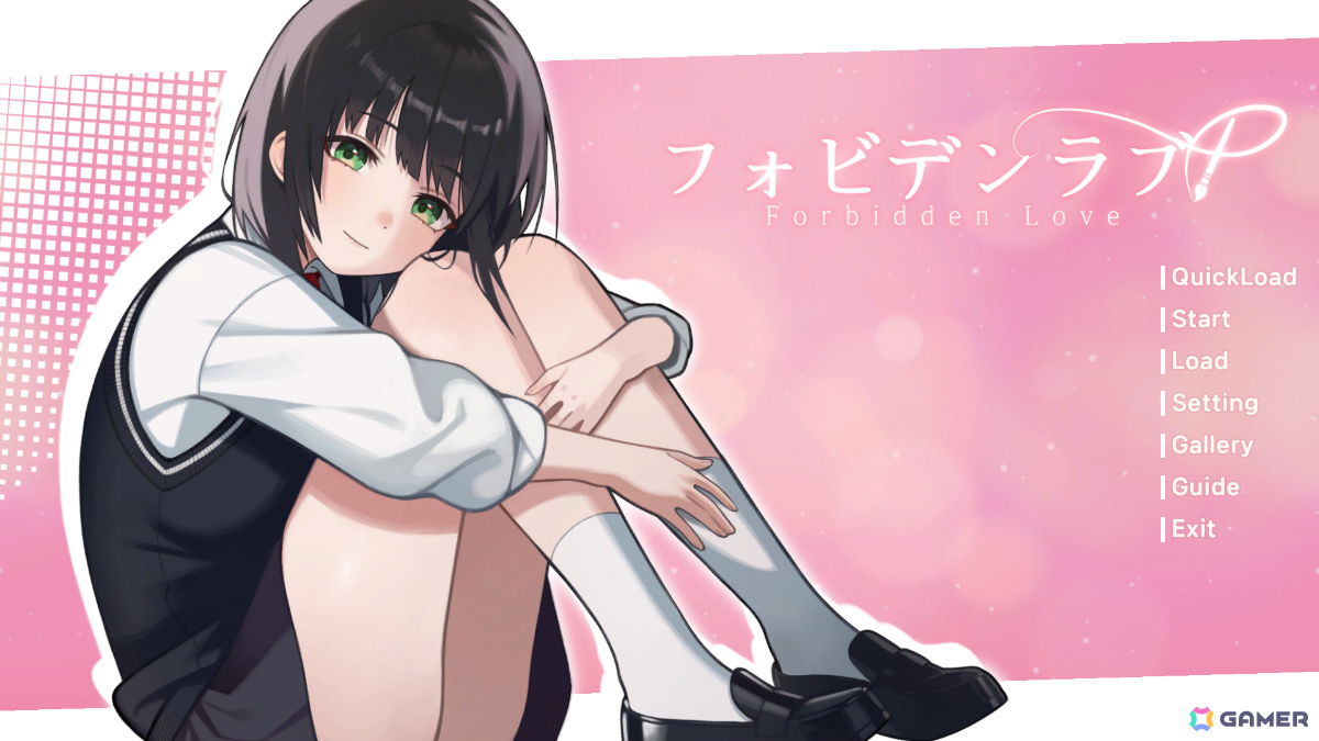 禁じられた夢を追い求める教師と生徒の恋を描く恋愛シミュレーション「Forbidden Love」Steam体験版が配信！の画像