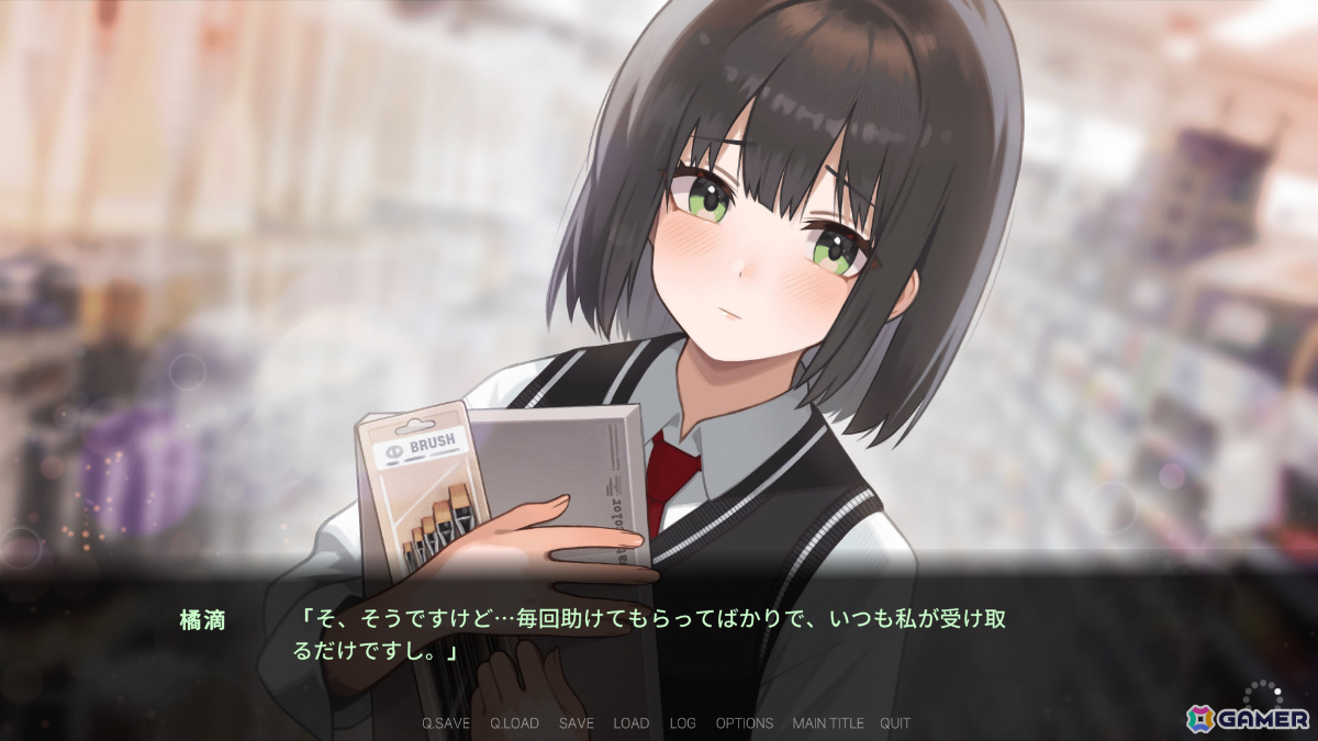 禁じられた夢を追い求める教師と生徒の恋を描く恋愛シミュレーション「Forbidden Love」Steam体験版が配信！の画像5