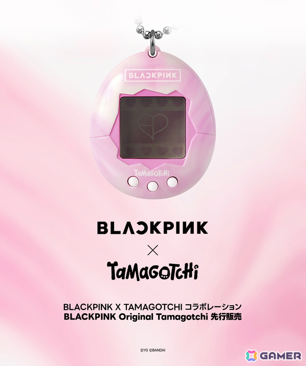 BLACKPINKとたまごっちのコラボアイテム「BLACKPINK X TAMAGOTCHI」が6月29日14時よりLINE FRIENDS SQUARE LINEギフト店で先行販売！の画像1