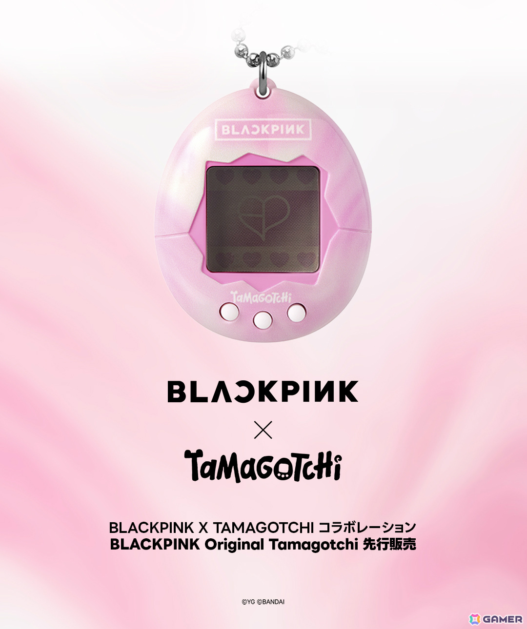 BLACKPINKとたまごっちのコラボアイテム「BLACKPINK X TAMAGOTCHI」が6月29日14時よりLINE FRIENDS SQUARE LINEギフト店で先行販売！の画像