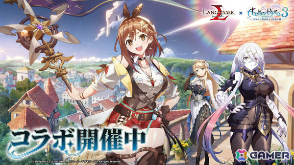 「ラングリッサー モバイル」にライザ、リラ、クラウディアが登場！「ライザのアトリエ3」とのコラボが開催の画像1