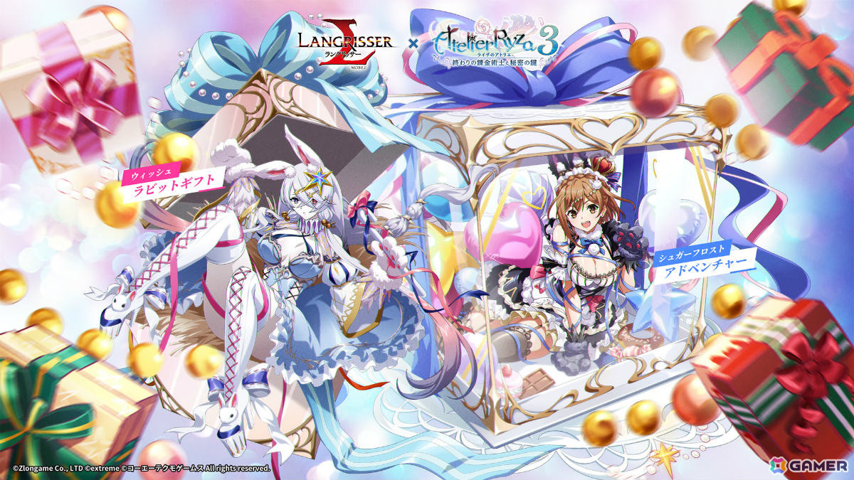 「ラングリッサー モバイル」にライザ、リラ、クラウディアが登場！「ライザのアトリエ3」とのコラボが開催の画像