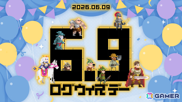 「ローグウィズデッド」最強にして最レアのボスシリーズ「深淵の観測者」や資料としても役立つコレクション要素「図鑑機能」などが実装！の画像1