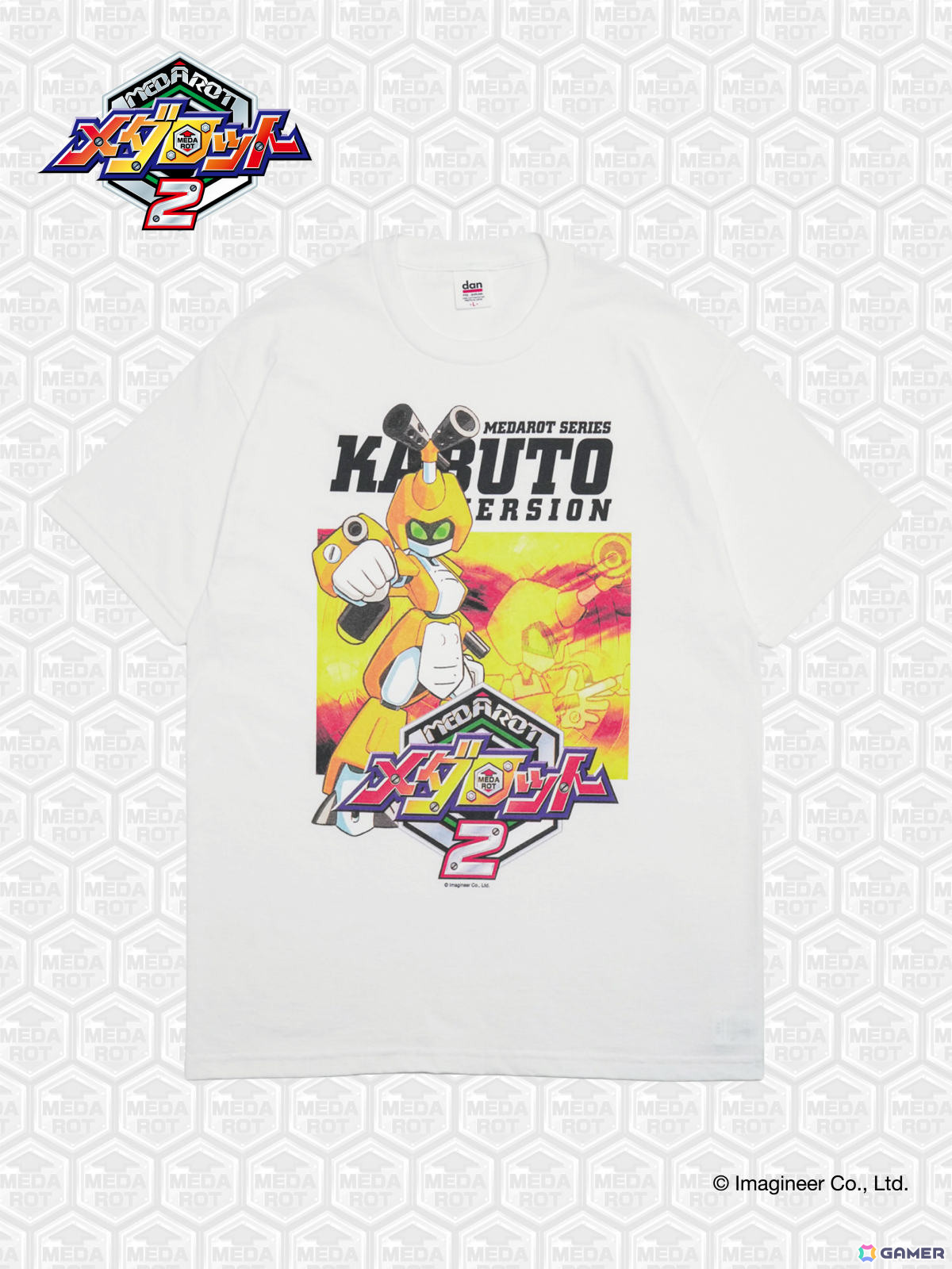 DANと「メダロット2」による公式コラボTシャツの受注販売が開始！1999年当時のゲームパッケージを再現、味わい深く経年変化していくの画像1