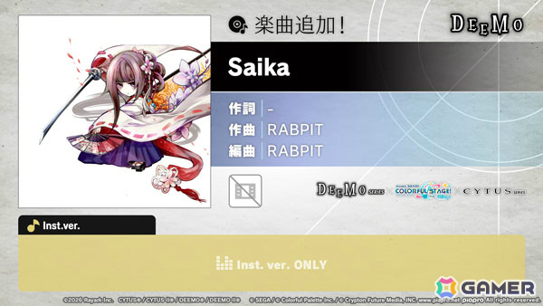 「プロセカ」DEEMO×Cytusシリーズタイアップとして「Saika」（作曲：RABPIT）がリズムゲーム楽曲に追加！の画像1