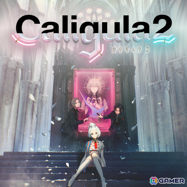「Caligula-カリギュラ-」シリーズ10周年を記念してSwitch版のワンコインセールが開催！おぐち氏による歴代歌姫の描き下ろしイラストも公開の画像3