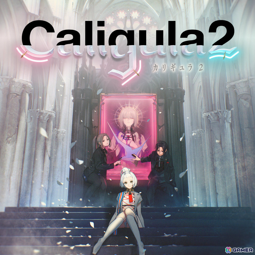 「Caligula-カリギュラ-」シリーズ10周年を記念してSwitch版のワンコインセールが開催!おぐち氏による歴代歌姫の描き下ろしイラストも公開の画像