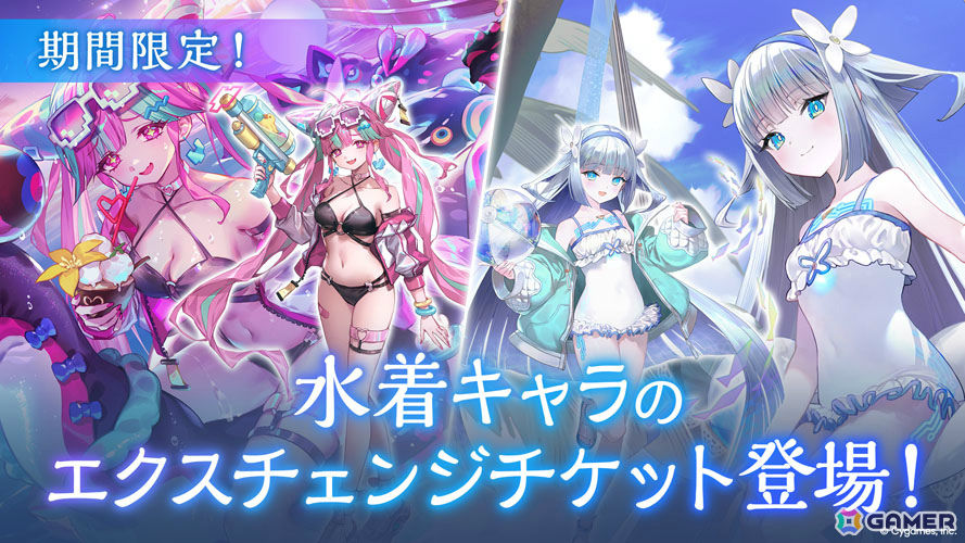 「Shadowverse Fes 2026」公式レポートが公開!オケコンやPremier Series最終オーディション、メモリアルギャラリーなど多彩なコンテンツで大盛況の画像