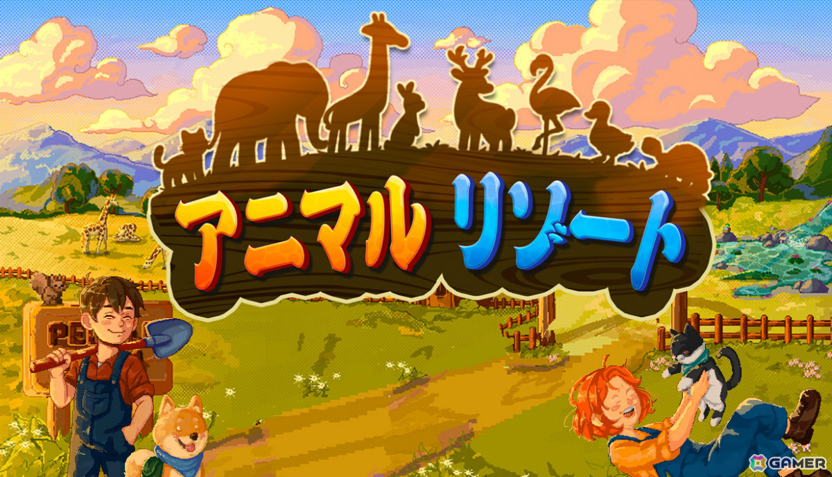 動物リゾート経営シム「アニマル リゾート」アーリーアクセス版が配信!動物ごとに適した生息地を作りリゾートを発展させようの画像