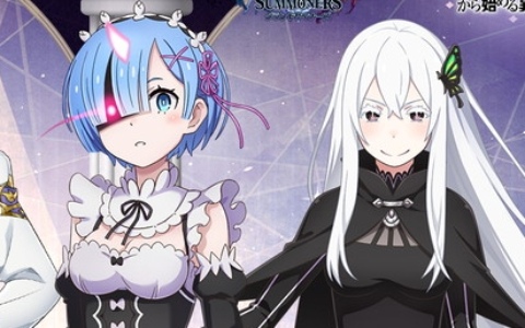 「グラサマ」で「Re:ゼロから始める異世界生活」とのコラボイベント後編がスタート!召喚には鬼化レムとエキドナが登場