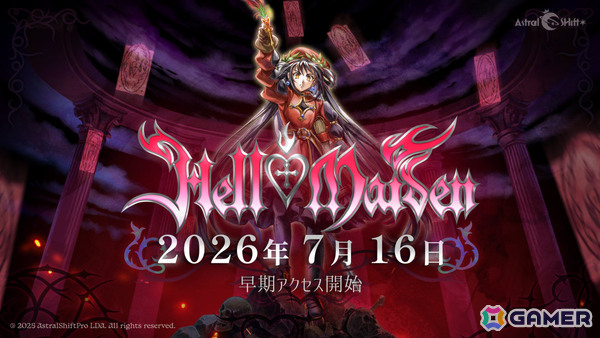 弾幕サバイバルデッキ構築アクション「ヘル・メイデン」早期アクセスは7月16日より開始！独自のデッキで地獄最強の魔物たちに立ち向かえの画像2