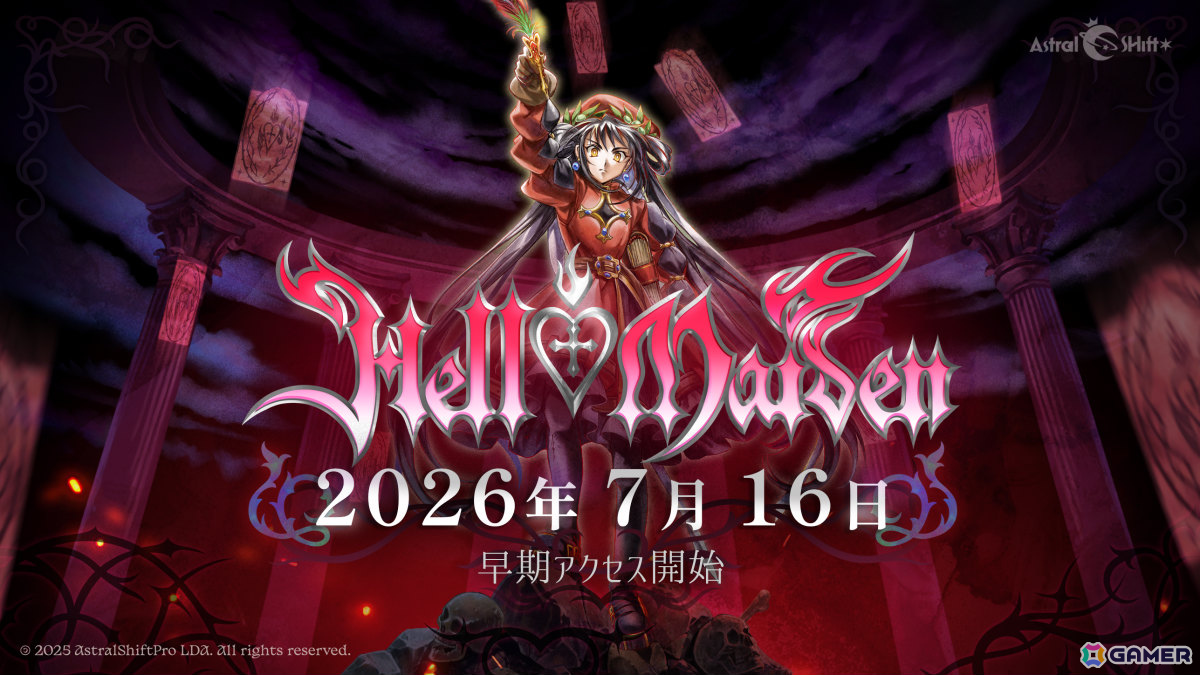 弾幕サバイバルデッキ構築アクション「ヘル・メイデン」早期アクセスは7月16日より開始!独自のデッキで地獄最強の魔物たちに立ち向かえの画像