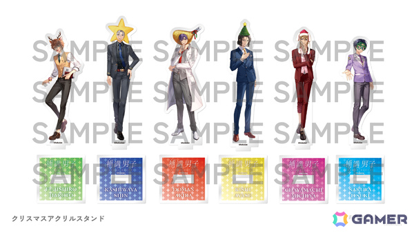 「補講男子」の作業アプリ「はなまるタイマー」開発へ向けたクラウドファンディングが6月27日よりソレオスで開催！の画像10