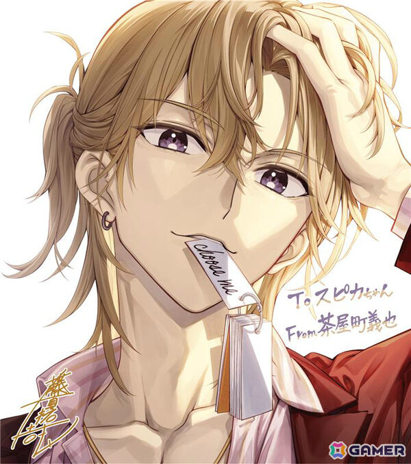 「補講男子」の作業アプリ「はなまるタイマー」開発へ向けたクラウドファンディングが6月27日よりソレオスで開催！の画像11