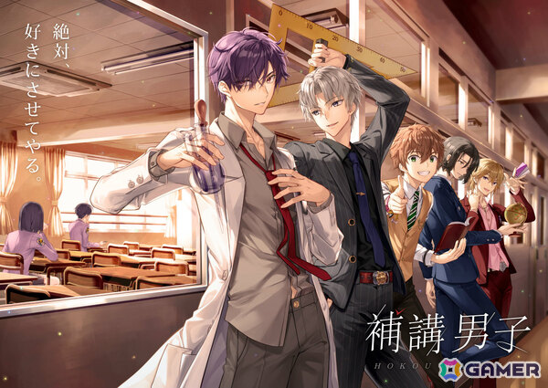「補講男子」の作業アプリ「はなまるタイマー」開発へ向けたクラウドファンディングが6月27日よりソレオスで開催！の画像15