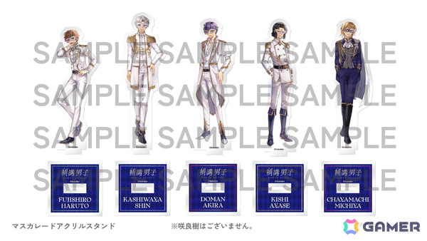「補講男子」の作業アプリ「はなまるタイマー」開発へ向けたクラウドファンディングが6月27日よりソレオスで開催！の画像9