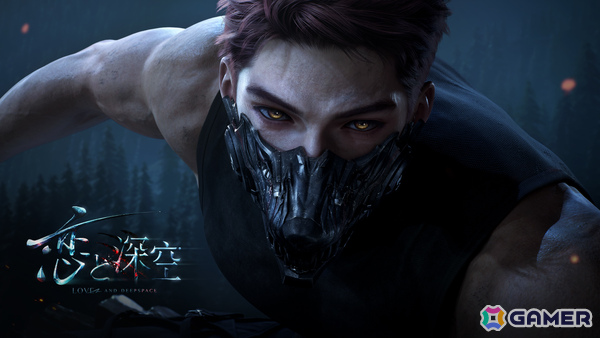 「恋と深空」新男性主人公「ロウガ」のコンセプトPVが公開！7月9日に実施予定の大型アップデート「万籟の目覚め」で登場の画像1