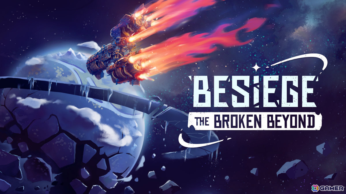 「Besiege」の物理演算を宇宙へ拡張する大型DLC「The Broken Beyond」がSteamで配信!新ブロックや崩壊した恒星系を巡るキャンペーンも収録の画像