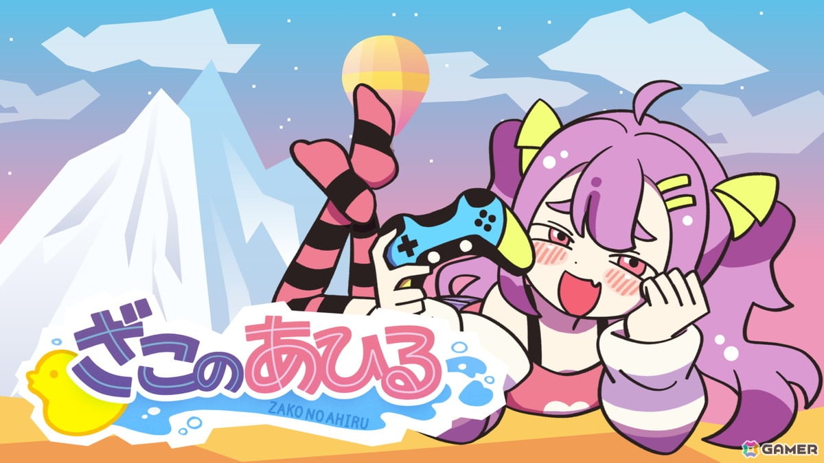 「ざこのあひる」のデジタルサウンドトラック&ボイスコレクションが配信!ヒロイン・須垣メアリー(CV:山田じぇみ子)主演のASMRもの画像