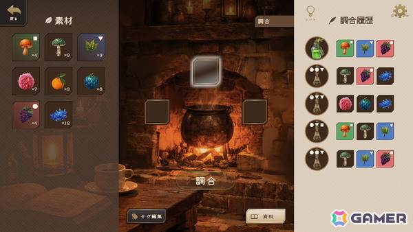 10日ごとに変わる法則を読み解くローグライト推理パズル「ミリアムの調合ノート」のSteamストアページが公開！の画像3