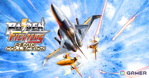 「RAIDEN FIGHTERS REMIX COLLECTION」クイックリスタート機能（コマンド）が追加！PS5版はPS4用アーケードコントローラーに対応の画像1