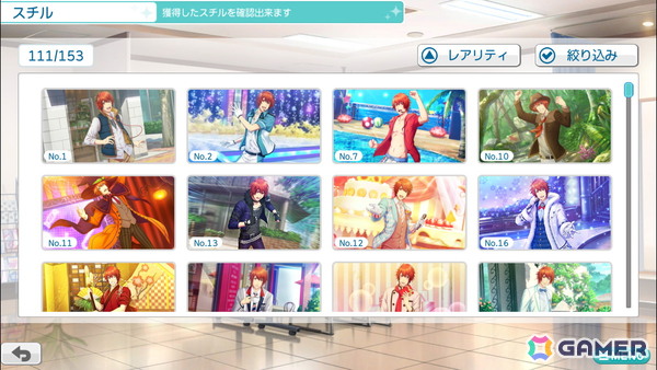 Switch版「うたの☆プリンスさまっ♪ Shining Live」が12月17日に発売！アプリ版6年以上分のコンテンツを楽しめる「メモリアルパック」も同時発売の画像3