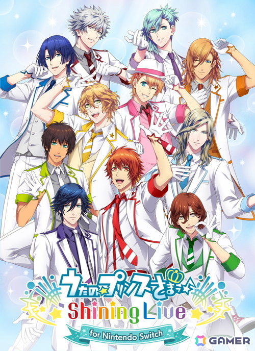 Switch版「うたの☆プリンスさまっ♪ Shining Live」が12月17日に発売!アプリ版6年以上分のコンテンツを楽しめる「メモリアルパック」も同時発売の画像