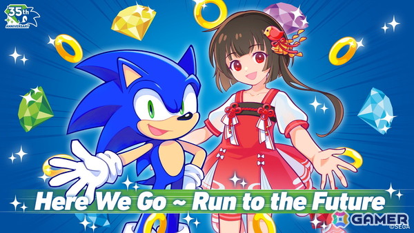 「ソニックレーシング クロスワールド」にクラシックソニックが参戦！8月にはアクセル、9月にはアミーゴも登場の画像12