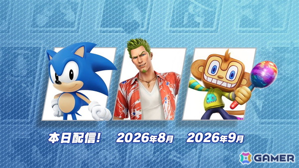 「ソニックレーシング クロスワールド」にクラシックソニックが参戦！8月にはアクセル、9月にはアミーゴも登場の画像2
