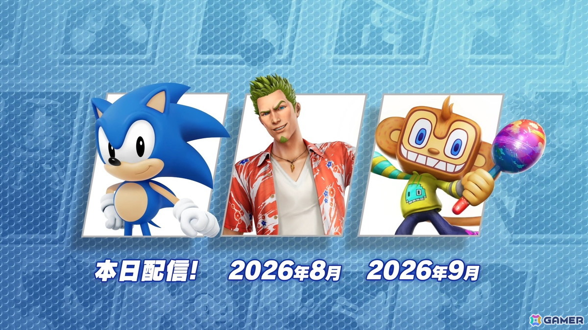 「ソニックレーシング クロスワールド」にクラシックソニックが参戦！8月にはアクセル、9月にはアミーゴも登場の画像