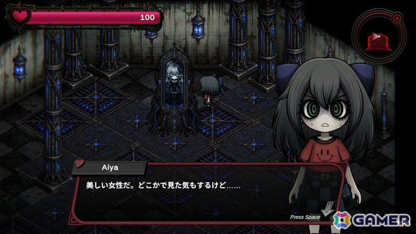 じっくり遊ぶ探索ホラーからリズムバトルへ一転するADV「Aiya Desire」体験版が配信!第1階層のボス戦までプレイ可能の画像
