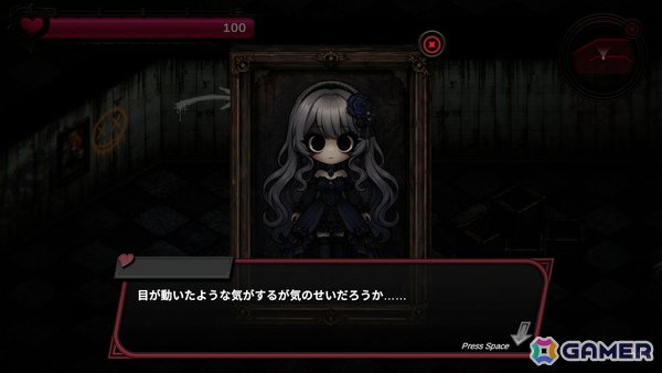 じっくり遊ぶ探索ホラーからリズムバトルへ一転するADV「Aiya Desire」体験版が配信!第1階層のボス戦までプレイ可能の画像