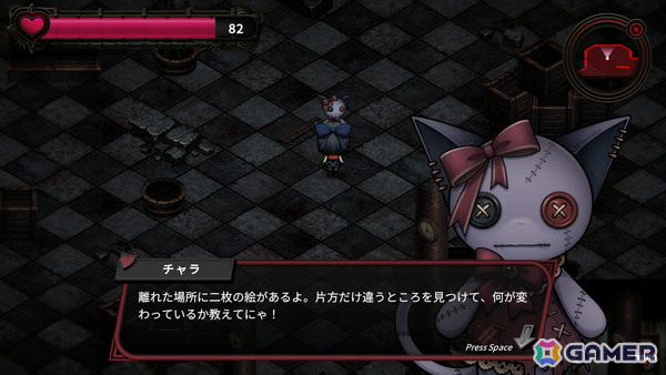じっくり遊ぶ探索ホラーからリズムバトルへ一転するADV「Aiya Desire」体験版が配信!第1階層のボス戦までプレイ可能の画像