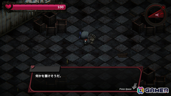 じっくり遊ぶ探索ホラーからリズムバトルへ一転するADV「Aiya Desire」体験版が配信!第1階層のボス戦までプレイ可能の画像