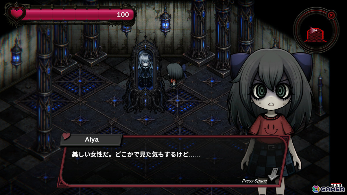 じっくり遊ぶ探索ホラーからリズムバトルへ一転するADV「Aiya Desire」体験版が配信！第1階層のボス戦までプレイ可能の画像4