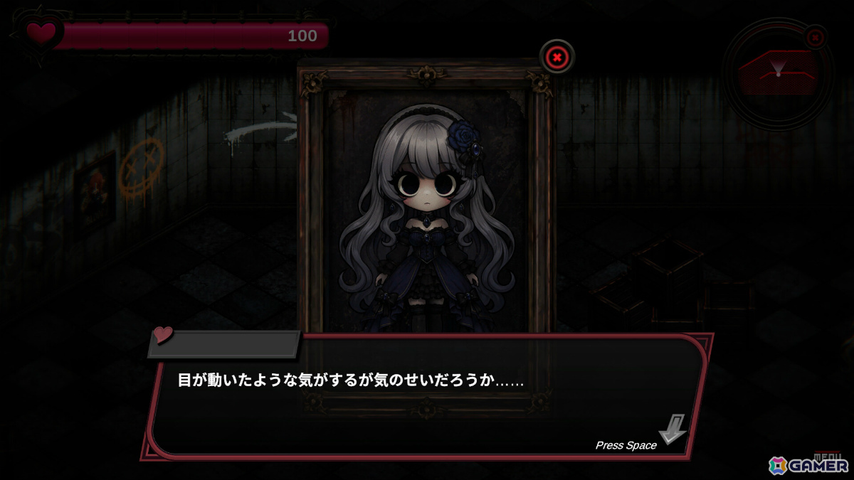じっくり遊ぶ探索ホラーからリズムバトルへ一転するADV「Aiya Desire」体験版が配信！第1階層のボス戦までプレイ可能の画像6
