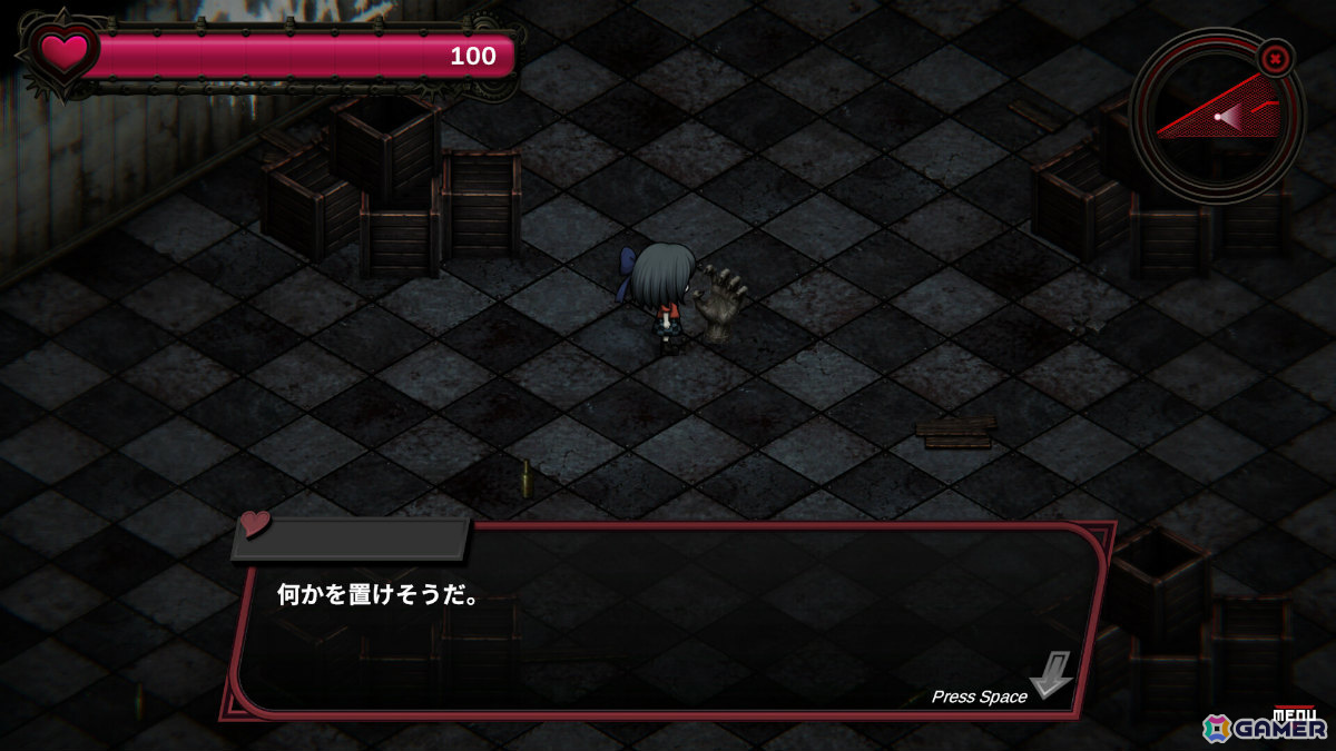 じっくり遊ぶ探索ホラーからリズムバトルへ一転するADV「Aiya Desire」体験版が配信！第1階層のボス戦までプレイ可能の画像8