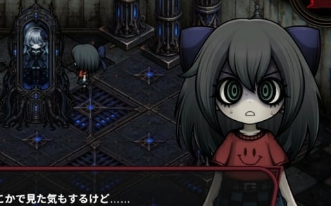 じっくり遊ぶ探索ホラーからリズムバトルへ一転するADV「Aiya Desire」体験版が配信！第1階層のボス戦までプレイ可能